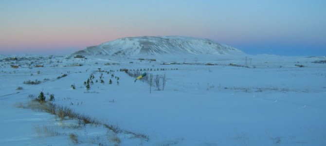 Blá/bleik fegurð í Kerhrauni – örfáar dagsfréttir