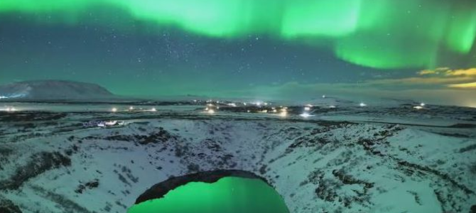 Fegurðin er allt í kringum okkur í Kerhrauni